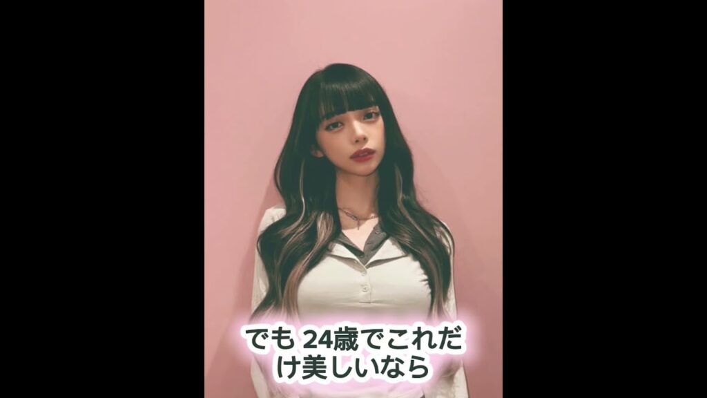 【衝撃】渡辺リサ24歳、小園海斗選手と離婚を発表…子どもたちは「私と」💔 #芸能ニュース #ニュース #話題 #日本ニュース #ニュース速報 #最新ニュース #スポーツニュース #日本芸能 #サッカー 【衝撃】渡辺リサ24歳、小園海斗選手と離婚を発表…子どもたちは「私と」💔 #芸能ニュース #ニュース #話題 #日本ニュース #ニュース速報 #最新ニュース #スポーツニュース #日本芸能 #サッカー