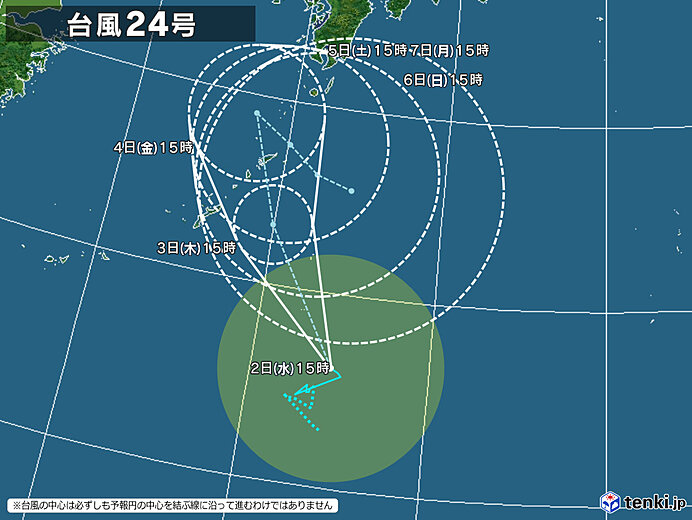 台風24号(2026年) / 最新位置・進路予想 - 日本気象協会 tenki.jp