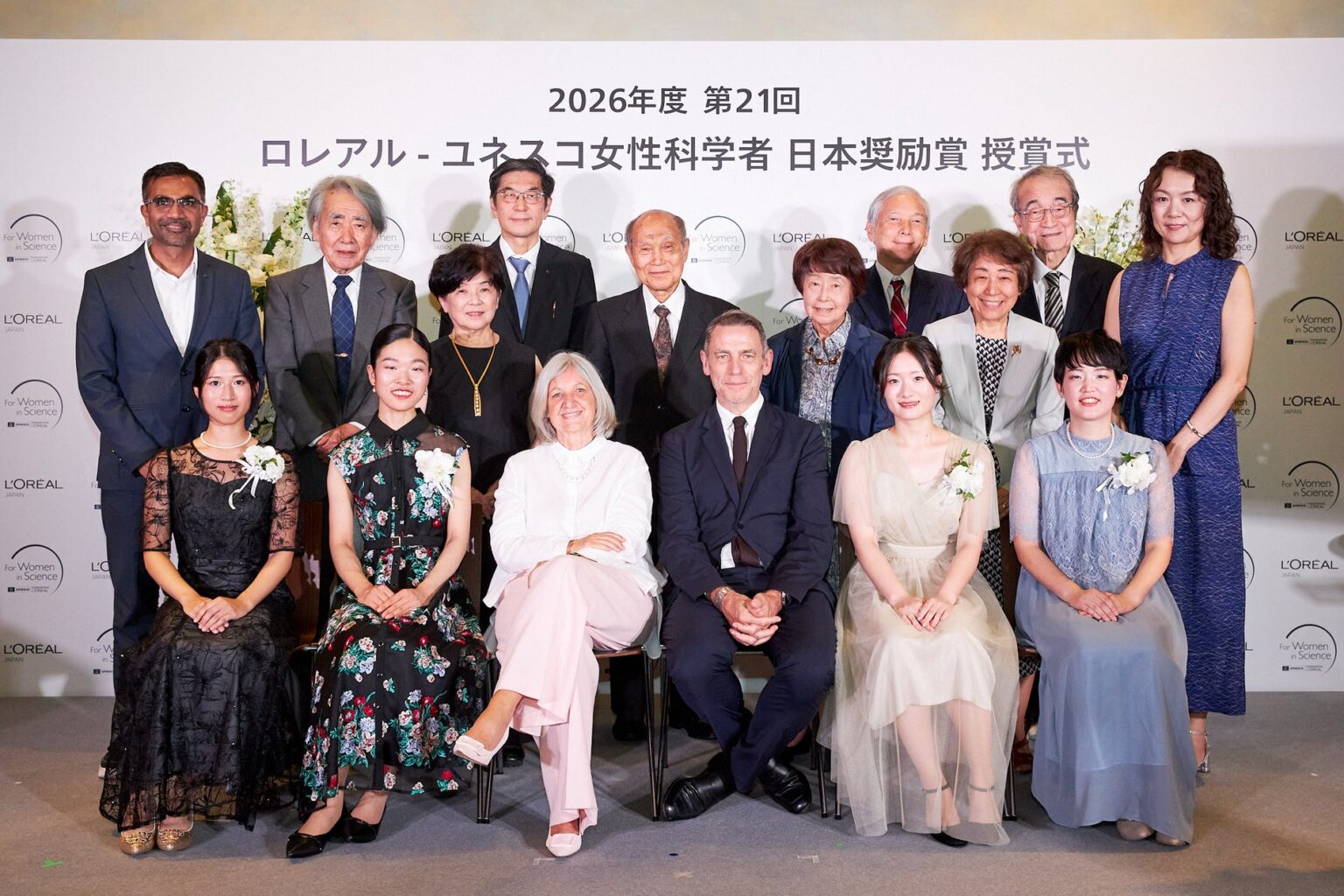 2026年度 第21回「ロレアル－ユネスコ女性科学者 日本奨励賞」　日本の科学を牽引する若手女性研究者4名を表彰 | 日本ロレアル株式会社のプレスリリース