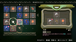画像ギャラリー No.003のサムネイル画像 / 「Moonlighter 2: The Endless Vault」，Switch 2 / PS5パッケージ版が発売決定