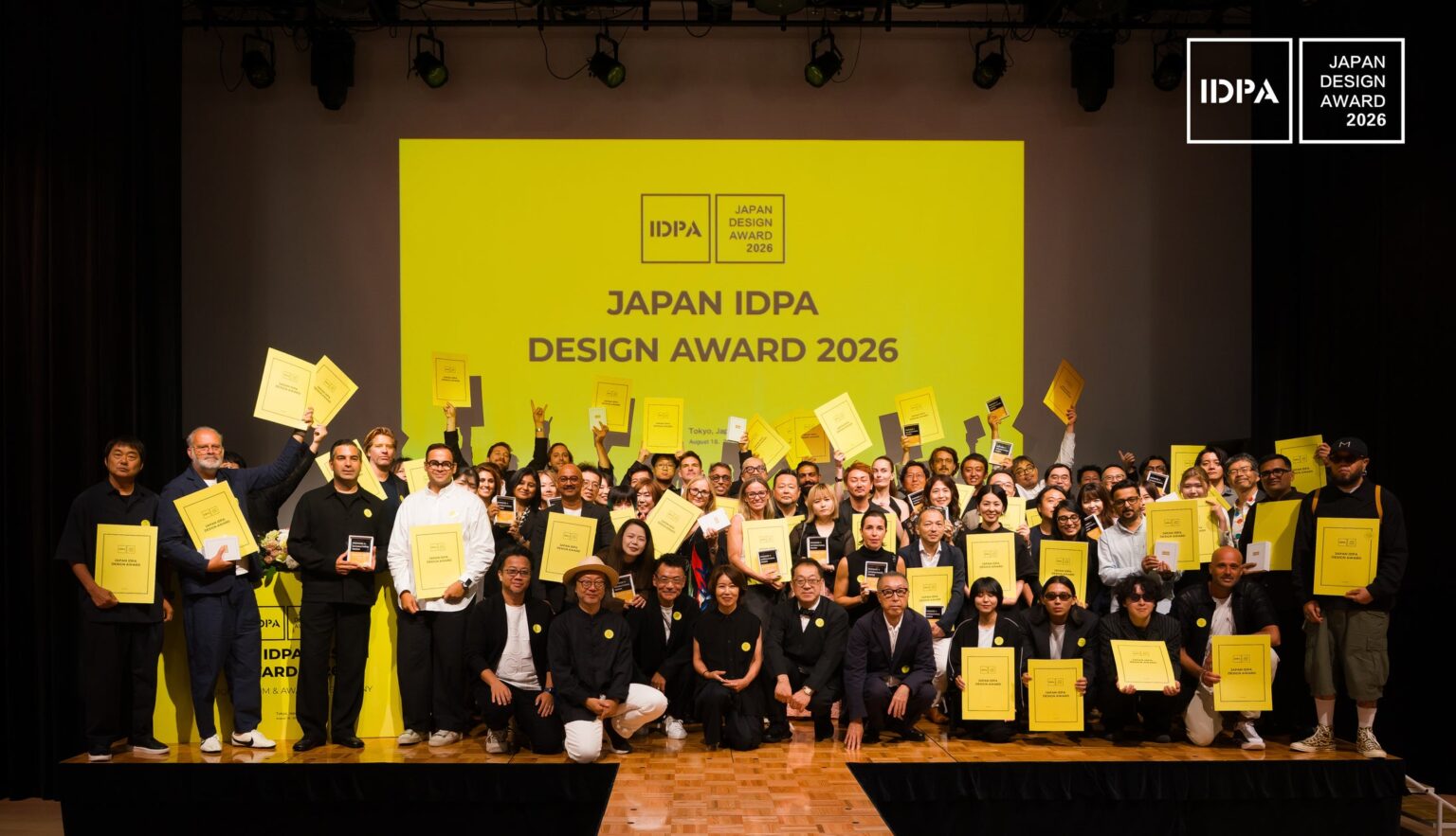 2026 JAPAN IDPA AWARD｜「日本国際パイオニアデザイン賞」授賞式・国際デザインフォーラム、東京で盛況のうちに閉幕 | 北京亜太博芸国際文化芸術伝播有限公司のプレスリリース