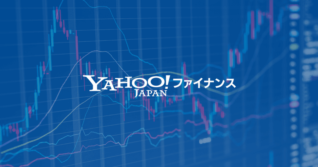 日本国土開発 Research Memo（1）：2026年5月期は大幅な増収増益を達成。中期経営計画は好調なスタート(フィスコ) - Yahoo!ファイナンス