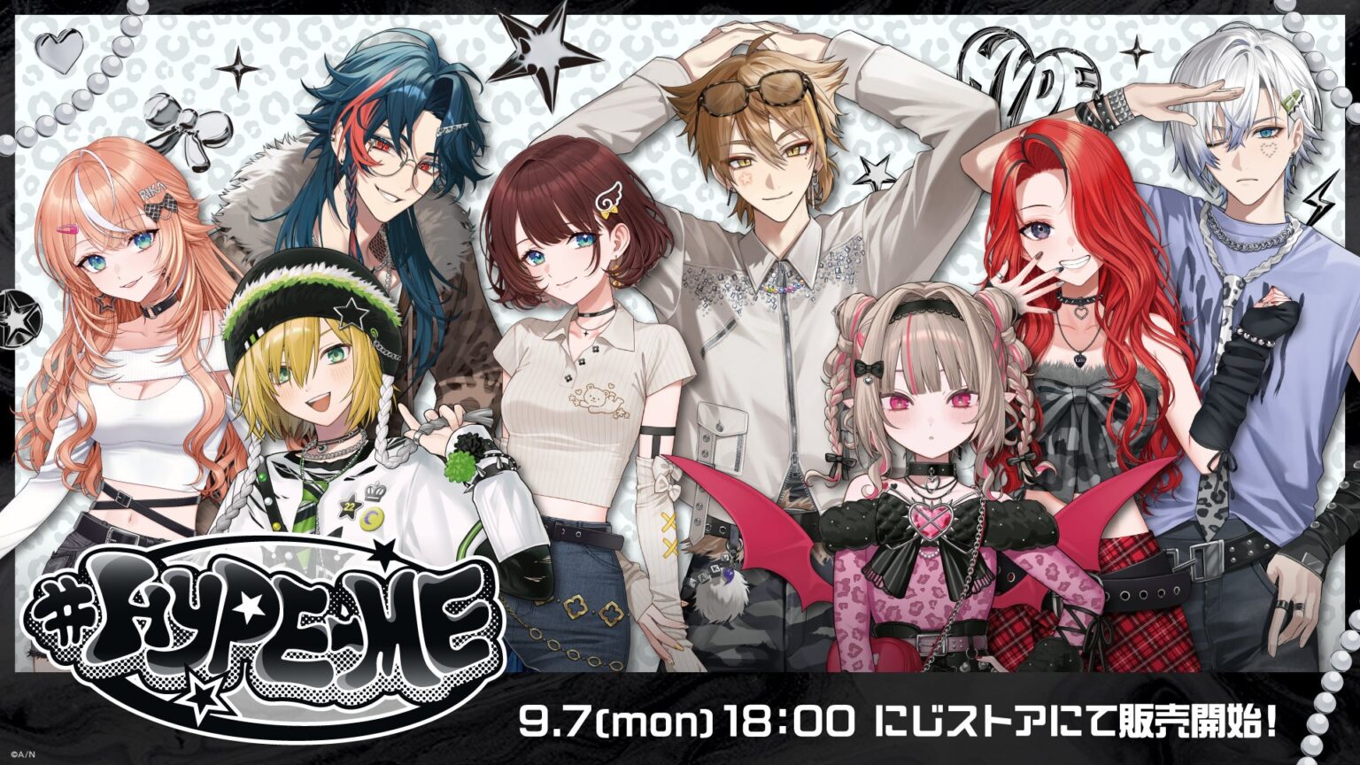 にじさんじ・NIJISANJI ENから「#HYPE-ME」グッズが登場！2026年9月7日(月)18時から販売開始！ | ANYCOLOR株式会社のプレスリリース