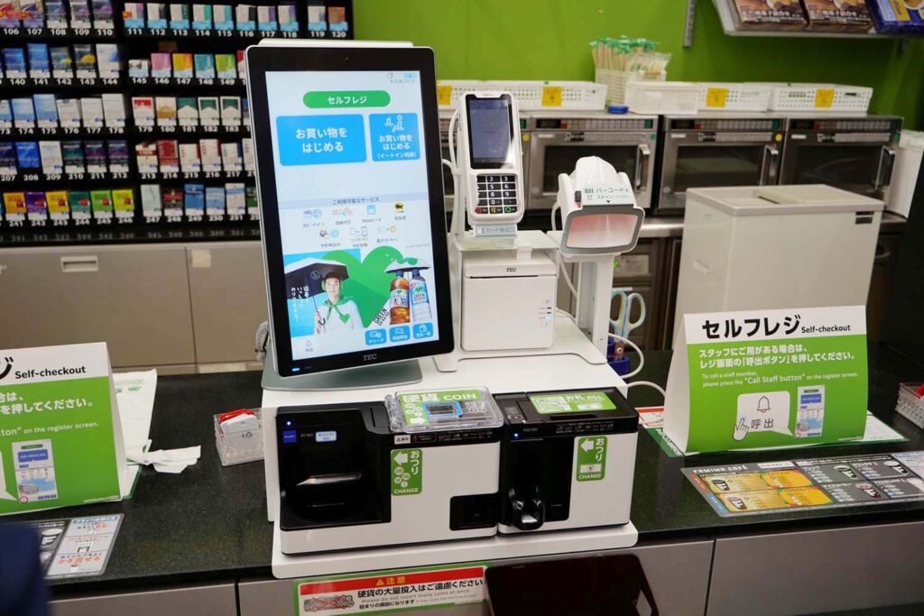 ファミリーマート、全店舗に新型POSレジ導入 有人・セルフを1台で – Impress Watch ファミリーマート、全店舗に新型POSレジ導入 有人・セルフを1台で - Impress Watch