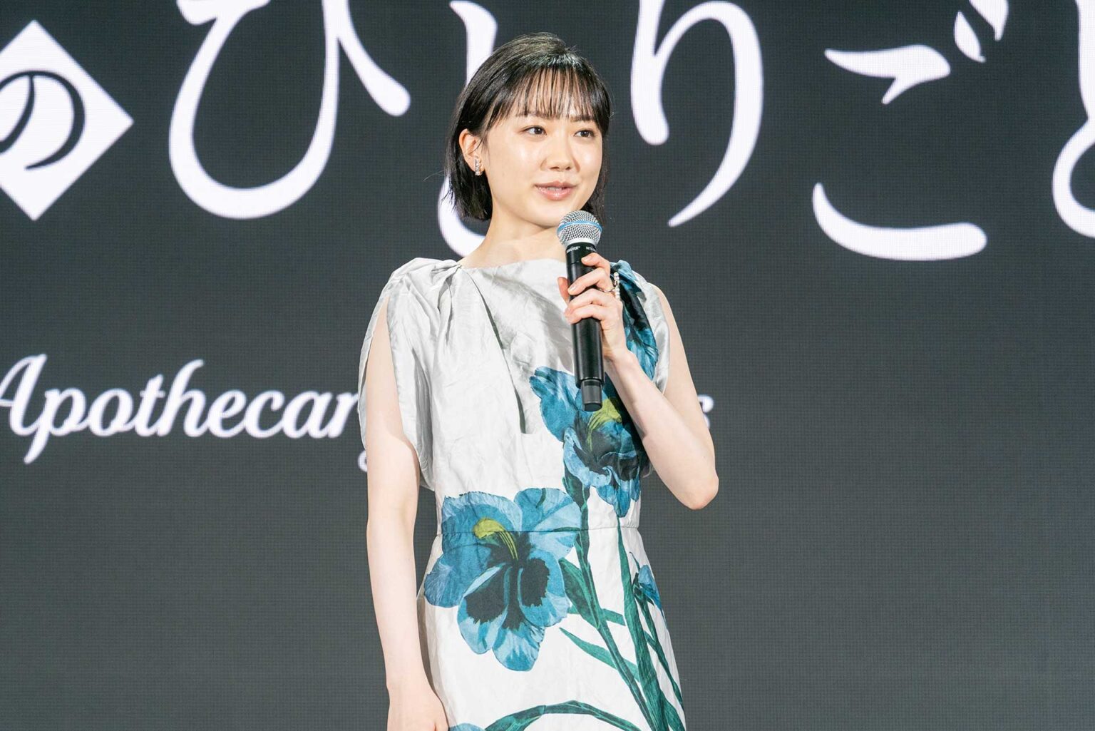 「薬屋のひとりごと」には「実写化に対する意欲を掻き立てられた」。Prime Video戦略発表会 - AV Watch
