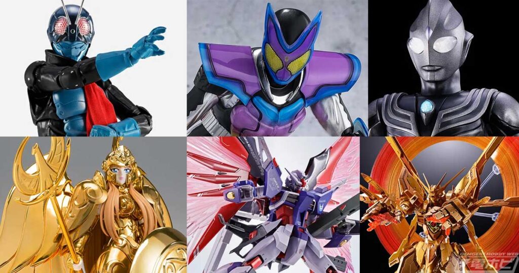 「TAMASHII NATIONS 2026」開催記念商品のCTM全会員抽選販売受付が開始!イベント開催タイミングでゲットできるラストチャンスをお見逃しなく! | 電撃ホビーウェブ 「TAMASHII NATIONS 2026」開催記念商品のCTM全会員抽選販売受付が開始!イベント開催タイミングでゲットできるラストチャンスをお見逃しなく! | 電撃ホビーウェブ