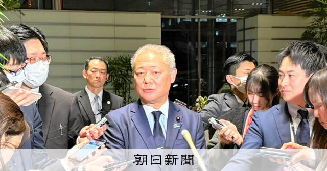 維新、初の「閣内協力」へ　馬場伸幸前代表を閣僚に推す方針 [高市早苗首相　自民党総裁][日本維新の会]：朝日新聞