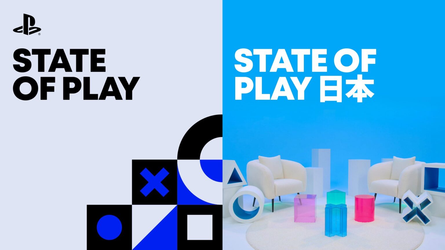 2026年9月の「State of Play」と「State of Play 日本」を総まとめ！ 公開された最新情報をここからチェック！