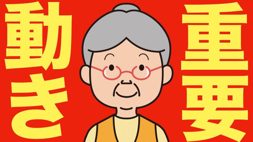 【米国株 9/2】広瀬隆雄氏「これを見て“胸騒ぎ”を覚えない投資家は素人」 【米国株 9/2】広瀬隆雄氏「これを見て“胸騒ぎ”を覚えない投資家は素人」