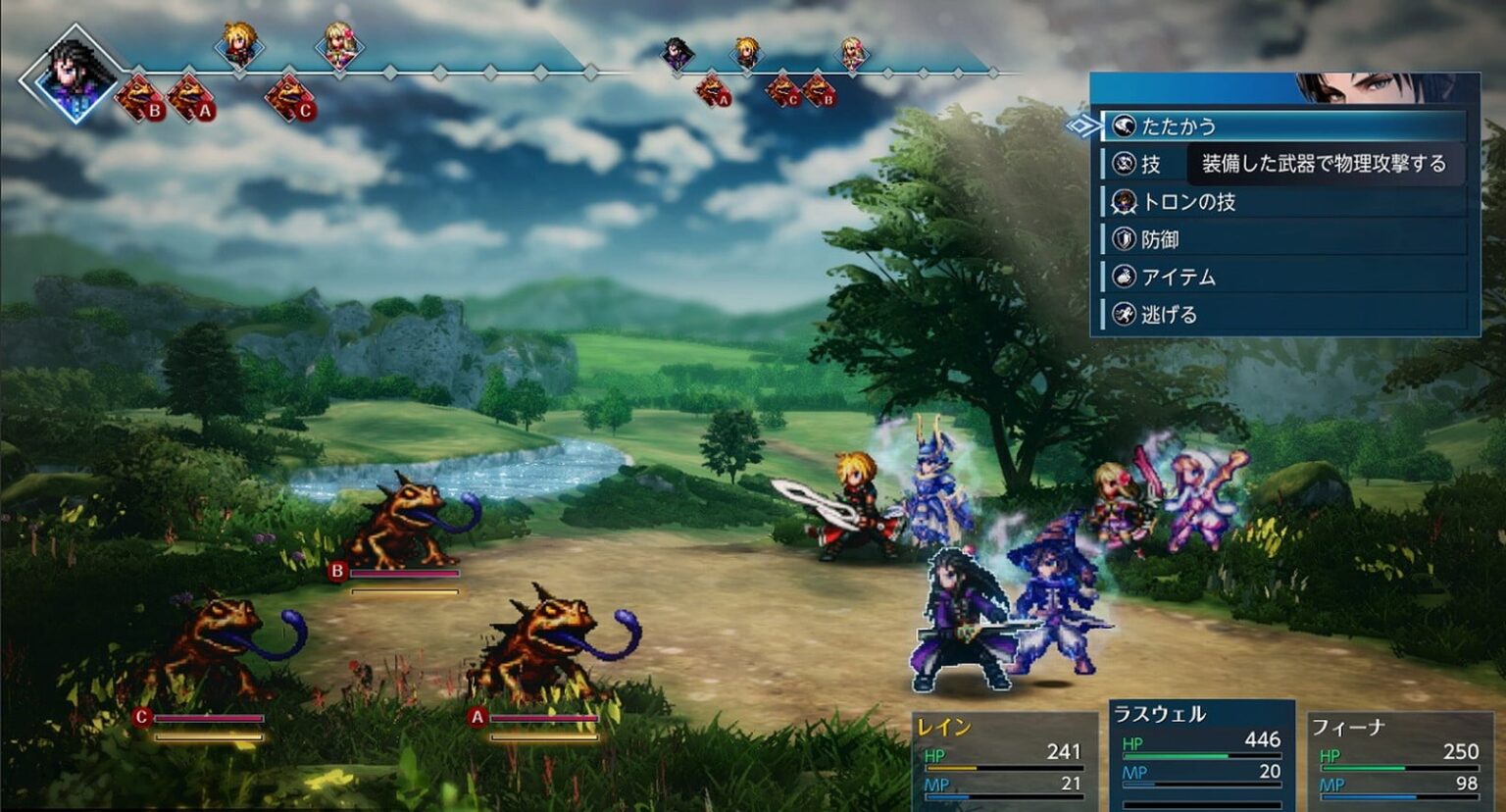 『ファイナルファンタジー レゾナンス』先行プレイ感想。懐かしいだけじゃない、新しい未来の可能性を感じさせる1作 - AUTOMATON