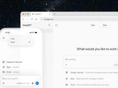 ChatGPTに「質問するだけ」の時代は終わり。新機能「Work」で“使い方の根本”が変わります | ギズモード・ジャパン