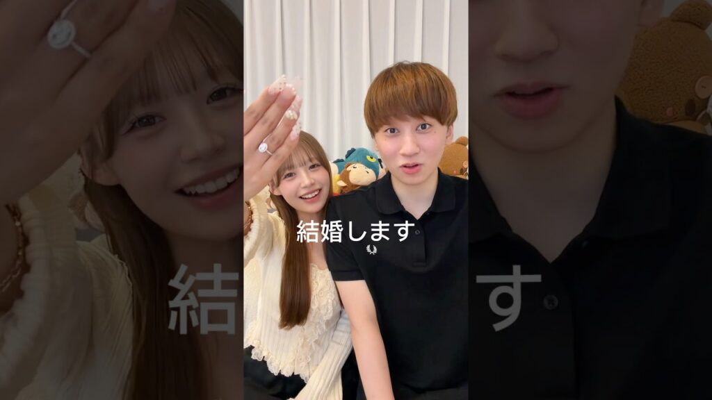 昨日ゆっぴちゃんのお誕生日に結婚発表させていただきました！💍たくさんの温かいお祝いコメント、本当にありがとうございます😭✨#shorts