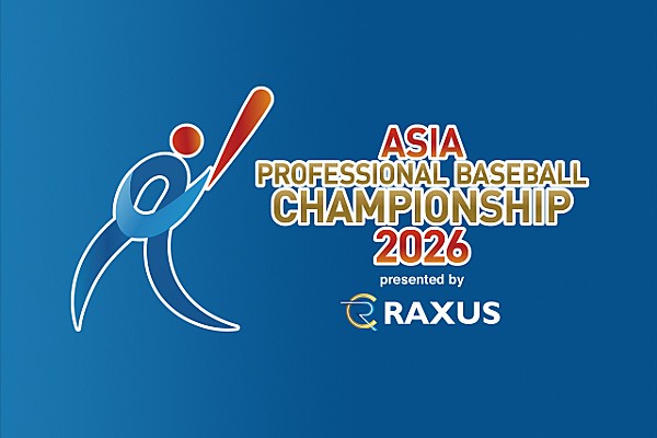 ラグザス アジアプロ野球チャンピオンシップ2026 対戦カードとチケット販売概要について | トップ | お知らせ