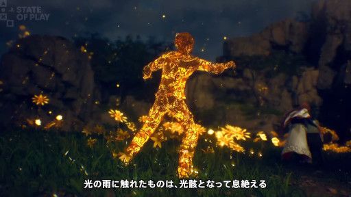 画像ギャラリー No.005のサムネイル画像 / KONAMIの完全新作RPG「Rev. NOiR」，リリース時期が2027年に決定。ゲームプレイの模様を収録した最新映像と，ストーリーを紹介する映像を公開
