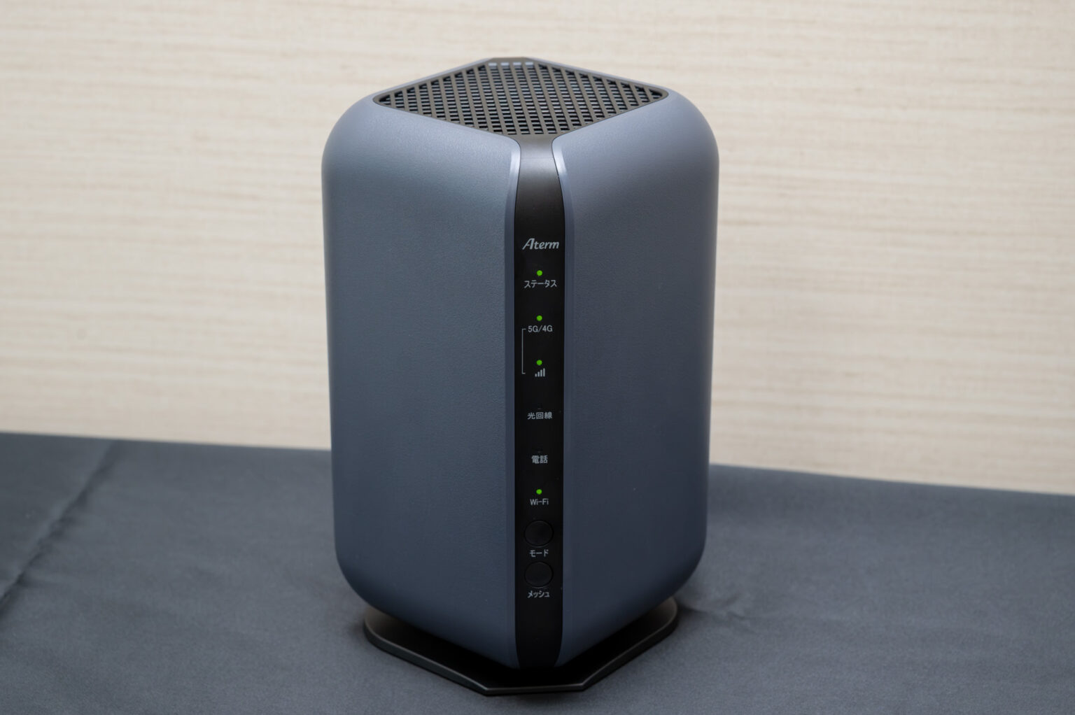 KDDI、「光」「5G」両対応ホームルーターでネット接続「auひかりプラス」 - Impress Watch