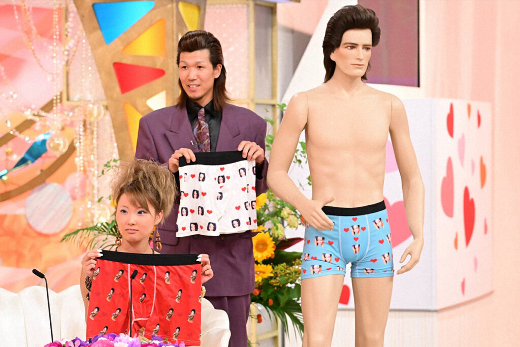 昭和リーゼント×平成ギャル夫妻、「私をずっと感じて」妻が夫に送った“強烈プレゼント”にMC驚き | Lmaga.jp