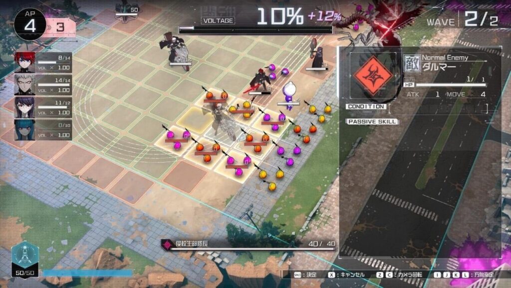 「実は作りやすく可能性に満ちているのに、SRPGはなぜゲーム会社の企画会議で通りづらいのか？」『ハンドラ』SRPGパート開発者と考える、市場にSRPGを増やしていくために必要なこと - AUTOMATON