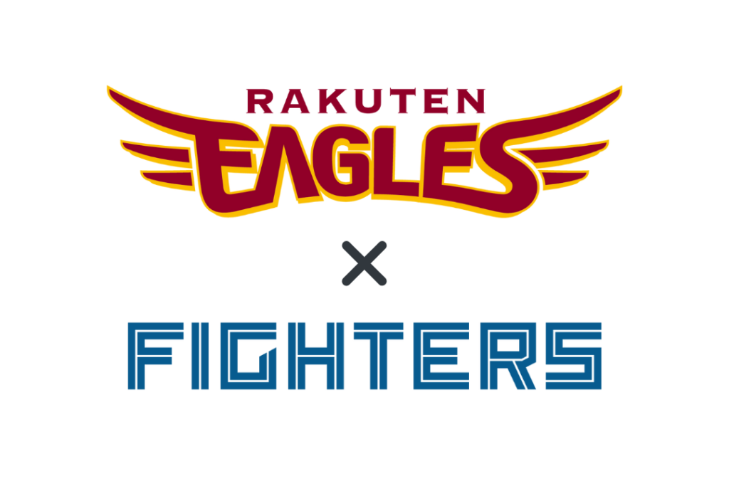 楽天 vs 日本ハム 2026年9月5日のプロ野球速報 | マイナビニュース