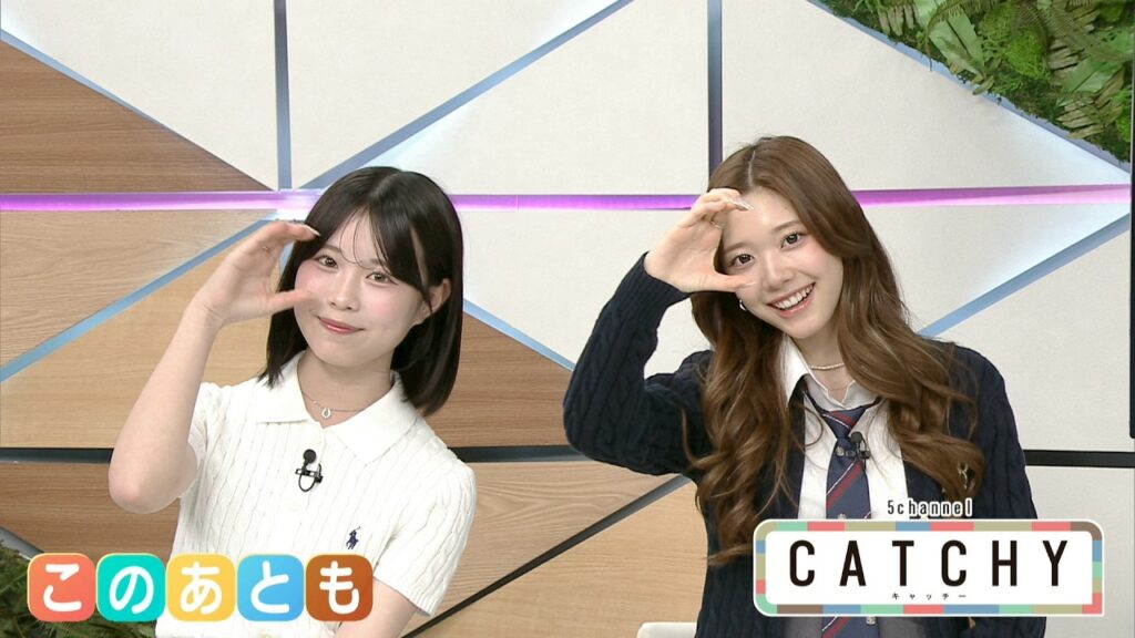 晋也のゲキ推しさん　今日好きメンバー生出演 小林ゆあさん、表すみれさん