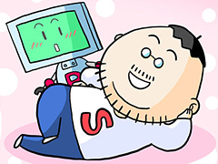 サダタロー
