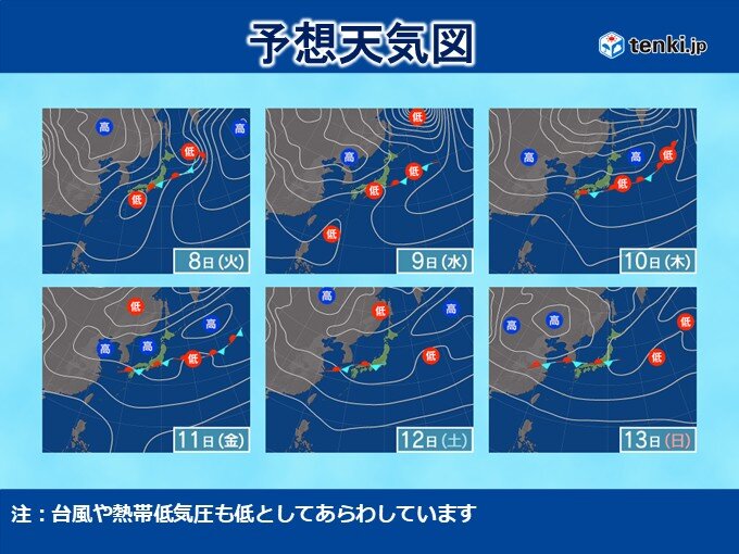 明日7日は関東から北海道で気圧下降で影響度「大」　今週は前線の影響で上下繰り返す_画像