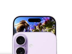 無印iPhone 18は「ほぼPro」レベルに進化する！ …というワクワクな噂 | ギズモード・ジャパン