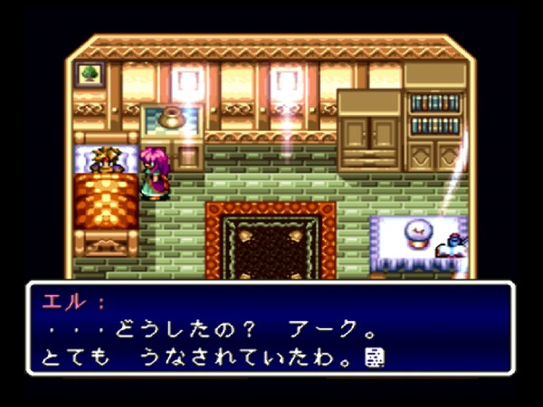 祝リマスター決定！SFCの名作アクションRPG『天地創造』の魅力を紹介しつつ、来たるべき復活の刻に備えよう【ネタバレ注意】 | Game*Spark - 国内・海外ゲーム情報サイト