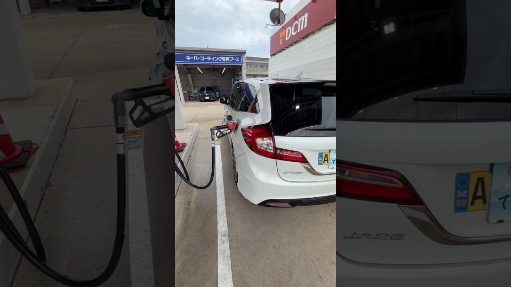 本日のガソリン価格は⁉️🚗⛽️💦