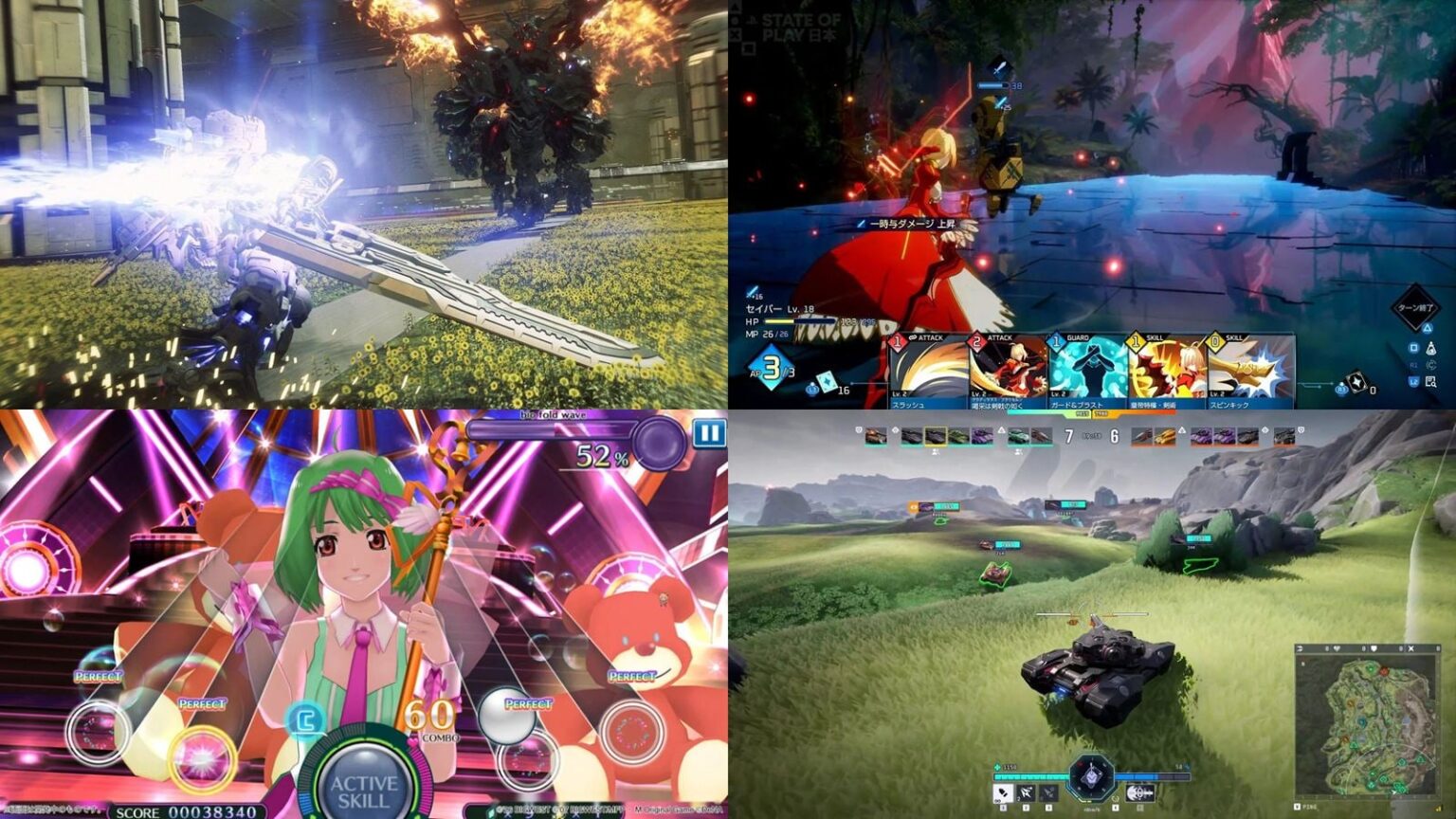 「ガンダム」完全新作ゲーム『ガンダム ローグオービット』は来年3月5日発売。『Fate/EXTRA Record』はついに来年1月28日発売。今週の見逃せないゲーム記事7選 - AUTOMATON