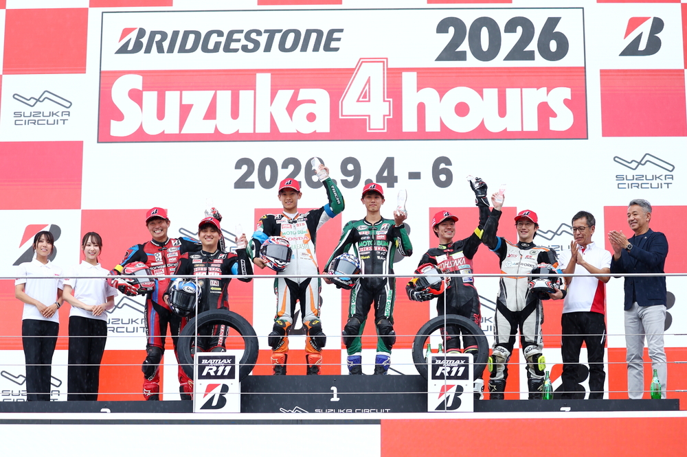 【決勝結果】 2026 ブリヂストン鈴鹿4時間耐久ロードレース | 速報 | 全日本ロードレース選手権 【決勝結果】 2026 ブリヂストン鈴鹿4時間耐久ロードレース