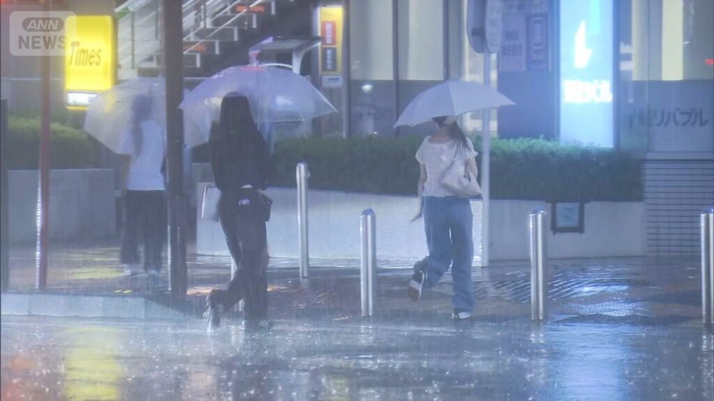 関東・東海・東北で線状降水帯恐れ 東京・北区ではレベル4避難指示 月曜朝に大雨も