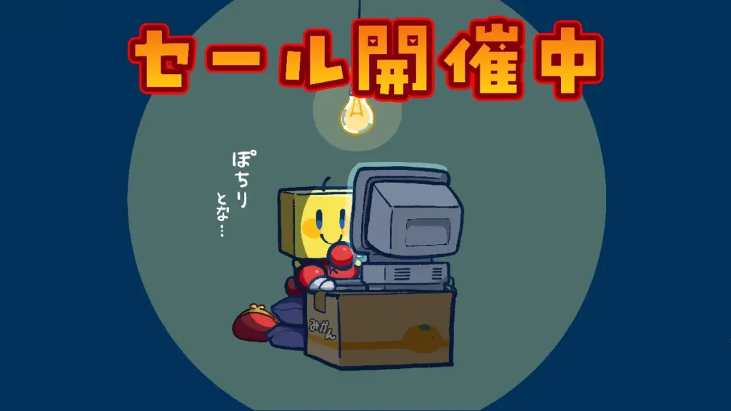 Switch/Switch 2で「秋の夜長にカイロゲーをぽちっとなセール」開催! 9月3日から全8タイトル対象 | AppBank EarFun K1 子供用ヘッドホン 有線/学校/授業/旅行/音楽/映画など適用 (ブルー×グリーン)