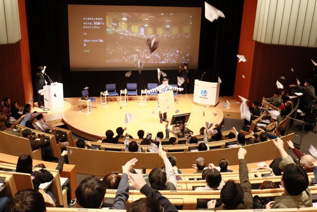 イグ・ノーベル賞、日本の研究が20年連続受賞! 公式イベント「Ig Nobel Face-to-Face 2026 in JAPAN」2026年9月20日(日)開催 イグ・ノーベル賞、日本の研究が20年連続受賞! 公式イベント「Ig Nobel Face-to-Face 2026 in JAPAN」2026年9月20日(日)開催