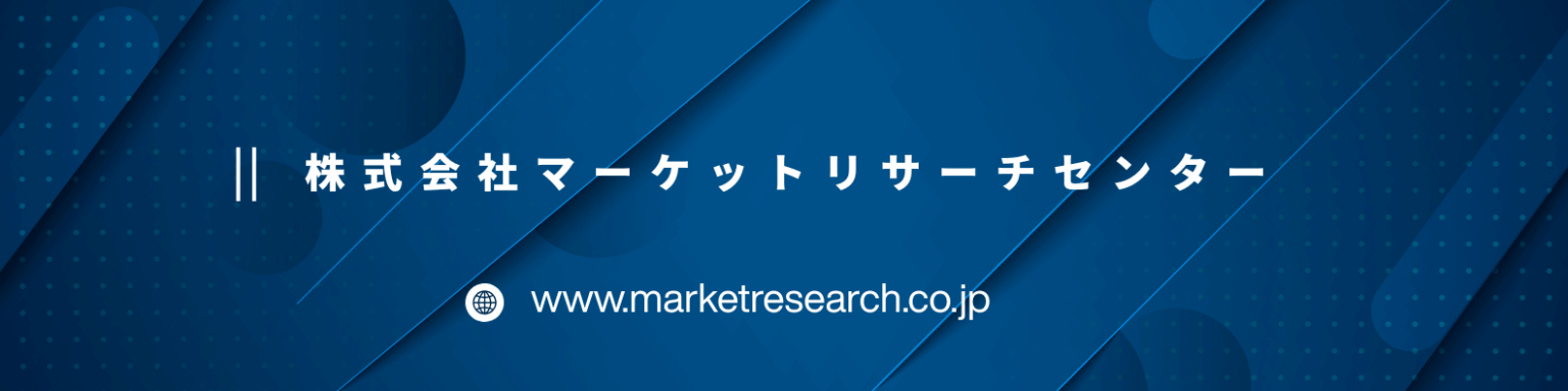 日本の細胞治療市場2026～2033年、市場規模・企業動向・分析レポートを発表 | NEWSCAST