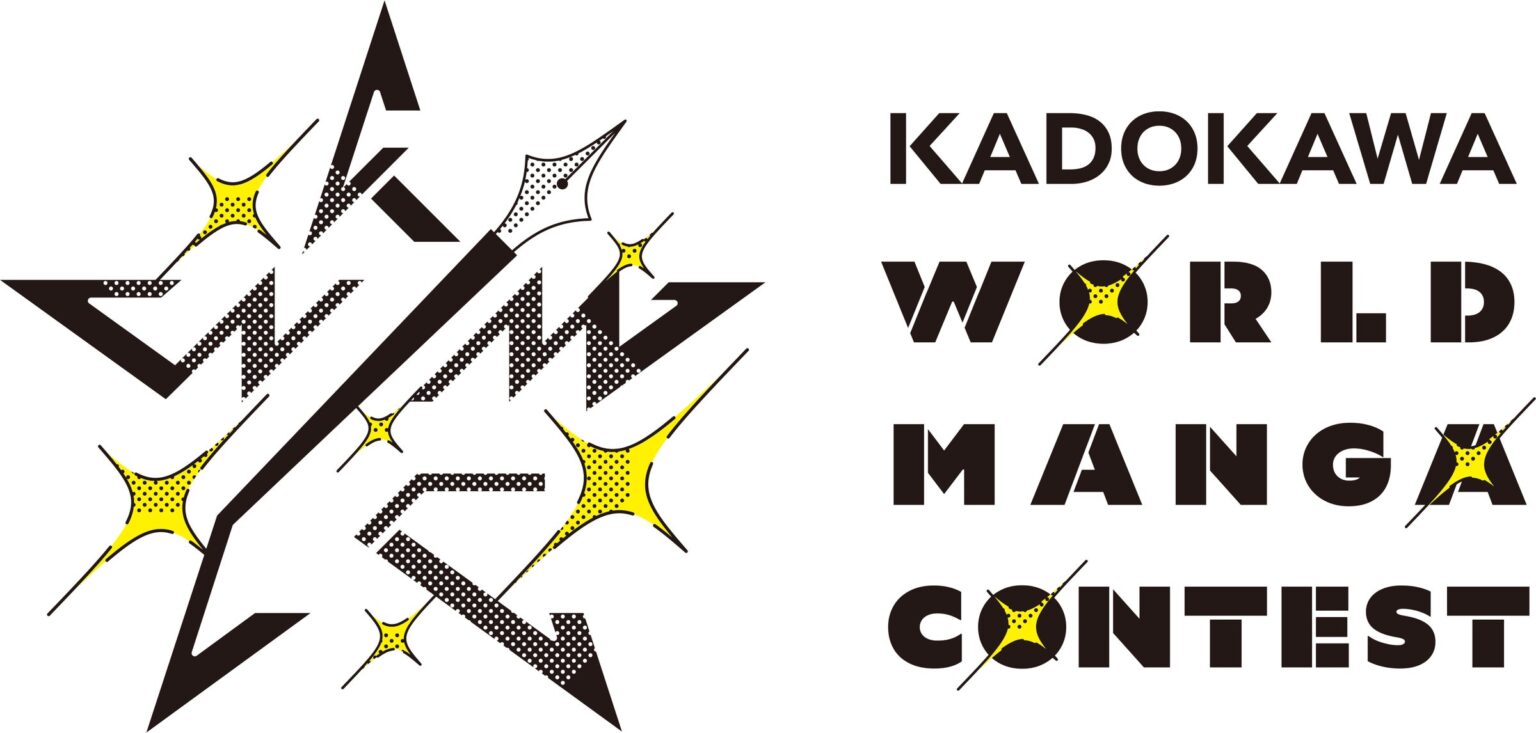 世界から“未来の漫画家”を発掘!日本最大級の国際漫画賞 第2回「KADOKAWA WORLD MANGA CONTEST」開催決定 世界から“未来の漫画家”を発掘!日本最大級の国際漫画賞 第2回「KADOKAWA WORLD MANGA CONTEST」開催決定