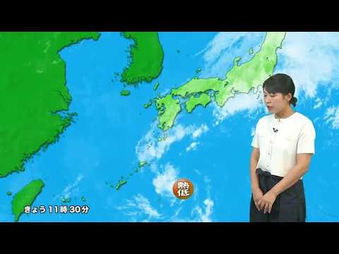 【台風情報】台風24号は熱帯低気圧に　土砂災害に警戒　天気情報は　気象予報士解説 (26/09/07 12:00)