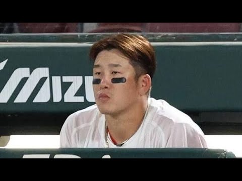【タイトル】 小園海斗、突然の離婚発表…その決断にファン騒然💔⚾