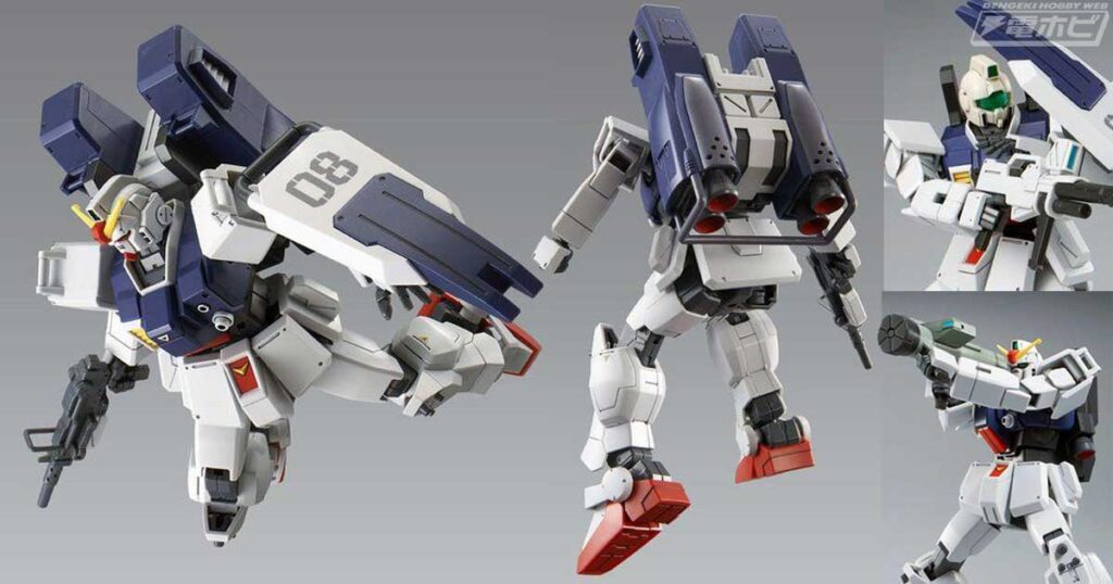 ガンプラ「HG 1/144 陸戦型ガンダム(パラシュート・パック仕様)」が再販!大ボリュームの降下用パックと多彩な武装、ジム頭が付属してプレバンにて予約受付開始!! | 電撃ホビーウェブ ガンプラ「HG 1/144 陸戦型ガンダム(パラシュート・パック仕様)」が再販!大ボリュームの降下用パックと多彩な武装、ジム頭が付属してプレバンにて予約受付開始!! | 電撃ホビーウェブ