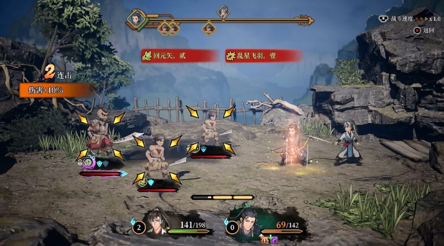 人気RPGクリエイターが放つ『天機行:古朝の影』は「王道RPGを徹底的に現代化」していた。“暇しない”バトルにテンポ快速の濃厚探索、いま遊びやすいRPGの形 – AUTOMATON 人気RPGクリエイターが放つ『天機行:古朝の影』は「王道RPGを徹底的に現代化」していた。“暇しない”バトルにテンポ快速の濃厚探索、いま遊びやすいRPGの形 - AUTOMATON