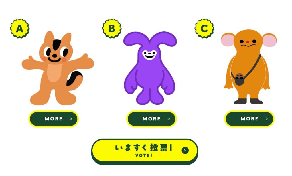 JR東日本、Suicaのペンギンに代わるキャラクターを公開　投票で決定 - Impress Watch