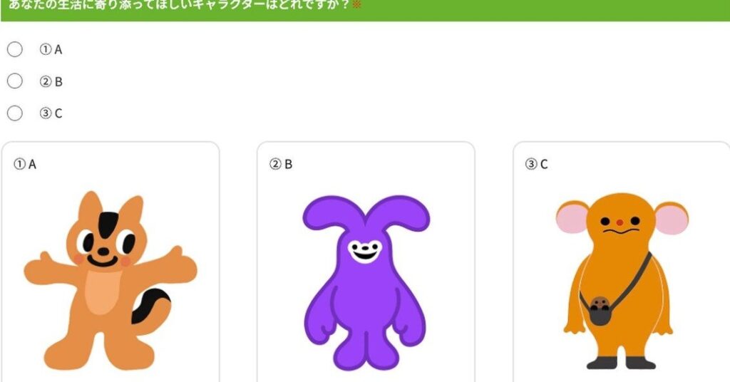 「ペンギンを返して」　Suica新キャラ候補3案公開でSNSに戸惑いの声　一般投票は8日から（1/2 ページ） - ITmedia NEWS