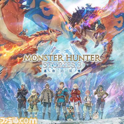 『バイオハザード レクイエム』が30％オフの6293円、『バイオ RE:4』75％オフの997円、『モンハンワイルズ』25％オフの3742円など、カプコンのTGSセールがSteamで開催中