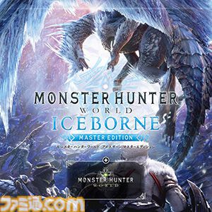 『バイオハザード レクイエム』が30％オフの6293円、『バイオ RE:4』75％オフの997円、『モンハンワイルズ』25％オフの3742円など、カプコンのTGSセールがSteamで開催中