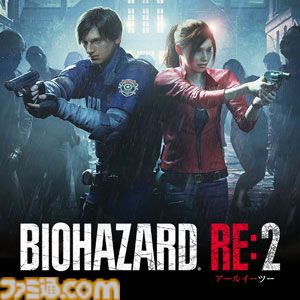 『バイオハザード レクイエム』が30％オフの6293円、『バイオ RE:4』75％オフの997円、『モンハンワイルズ』25％オフの3742円など、カプコンのTGSセールがSteamで開催中