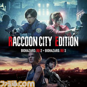『バイオハザード レクイエム』が30％オフの6293円、『バイオ RE:4』75％オフの997円、『モンハンワイルズ』25％オフの3742円など、カプコンのTGSセールがSteamで開催中