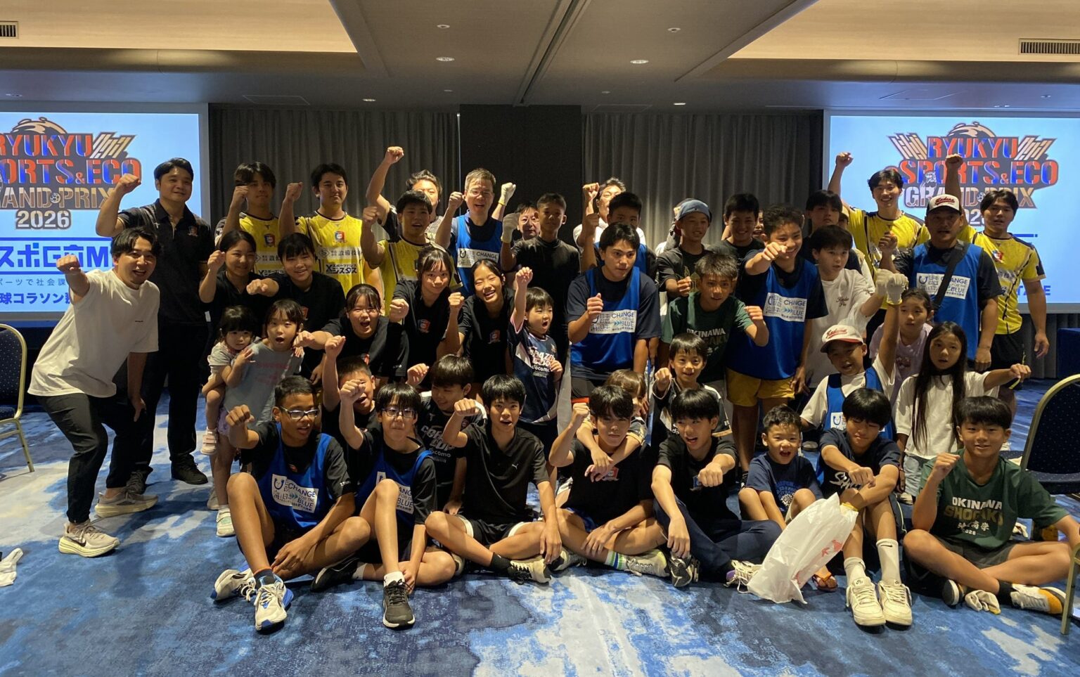 『日本財団 eスポGOMI with 琉球コラソンRYUKYU e SPORTS & ECO GRAND PRIX 2026 那覇STAGE』を開催しました!優勝は「嘉手納ポニーいれいチーム」! 『日本財団 eスポGOMI with 琉球コラソンRYUKYU e SPORTS & ECO GRAND PRIX 2026 那覇STAGE』を開催しました!優勝は「嘉手納ポニーいれいチーム」!