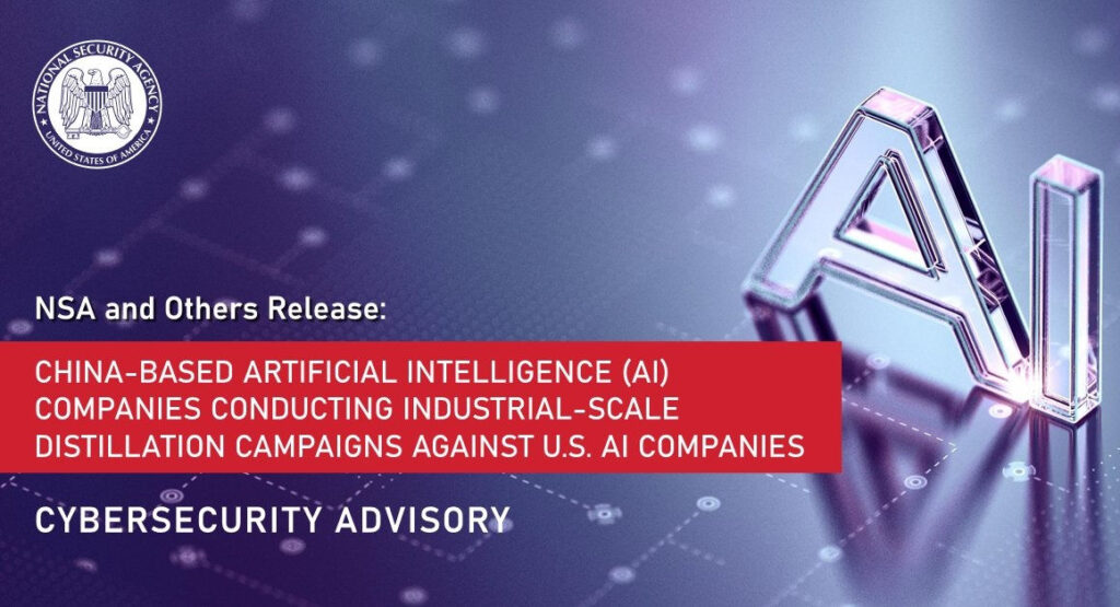 DeepSeekを含む中国のAI企業が超大規模な蒸留でアメリカのAIをコピーしているとNSA・CISA・FBIが共同で警告を出して非難 - GIGAZINE