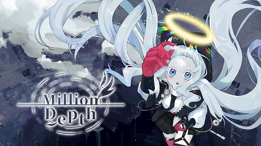 画像ギャラリー No.027のサムネイル画像 / 「PLAYISM GAME SHOW TGS 2026 Preview」最新情報まとめ。2本の完全新規タイトルが発表され，話題作のコンシューマ版も登場決定