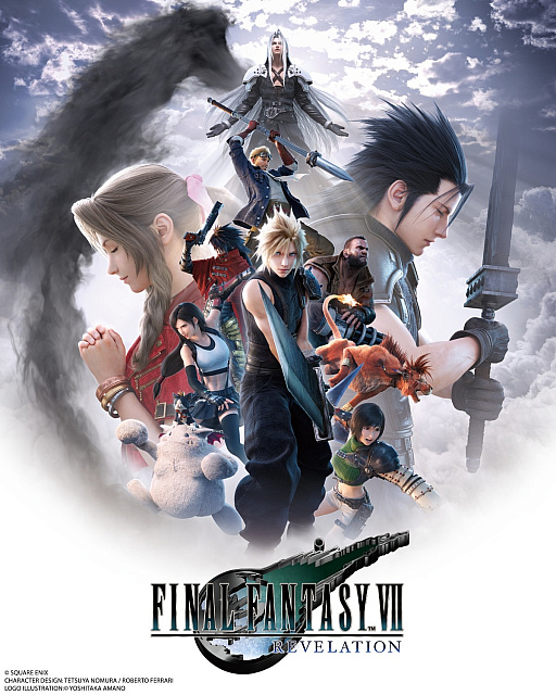 画像ギャラリー No.001のサムネイル画像 / 「FINAL FANTASY VII REVELATION」を先行体験。広大な世界を飛空艇「ハイウインド」で飛び回り，高低差のある新エリアを探索してきた