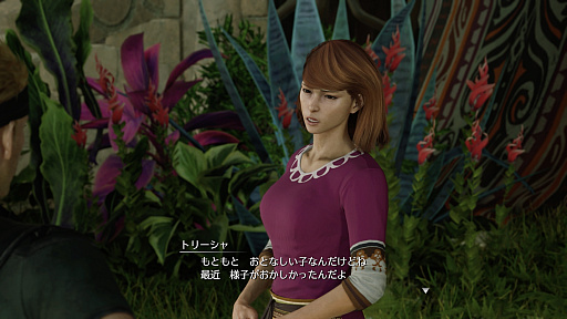 画像ギャラリー No.006のサムネイル画像 / 「FINAL FANTASY VII REVELATION」を先行体験。広大な世界を飛空艇「ハイウインド」で飛び回り，高低差のある新エリアを探索してきた